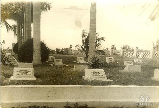 Советский мемориал в Эль-Чико