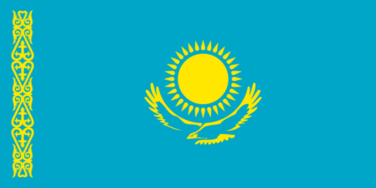 Legal Regulation of Casinos in Kazakhstan
