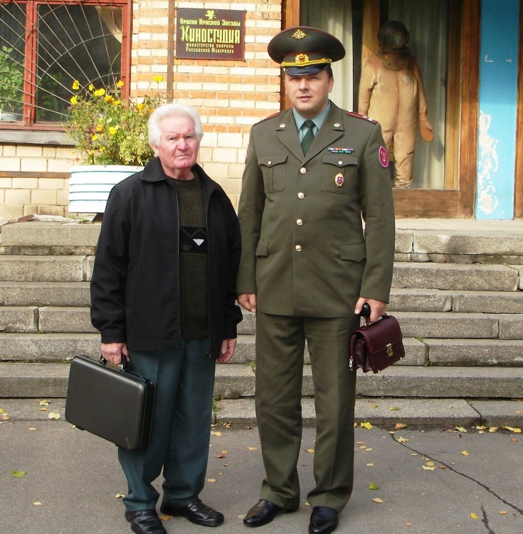 полковник Ю.Г.Боев и главный оператор Киностудии МО РФ - Михаил Суров.