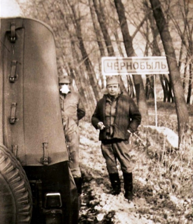 подполковник В.П. Ветров - начальник ветеринарной службы БВО. профессор Л.С.Михайлов, Чернобыль апрель 1986г.