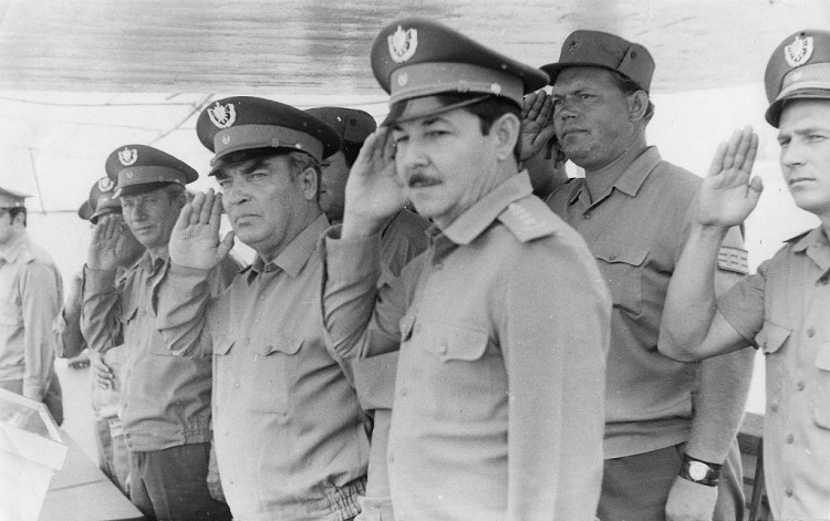 Рауль Кастро с коллегами